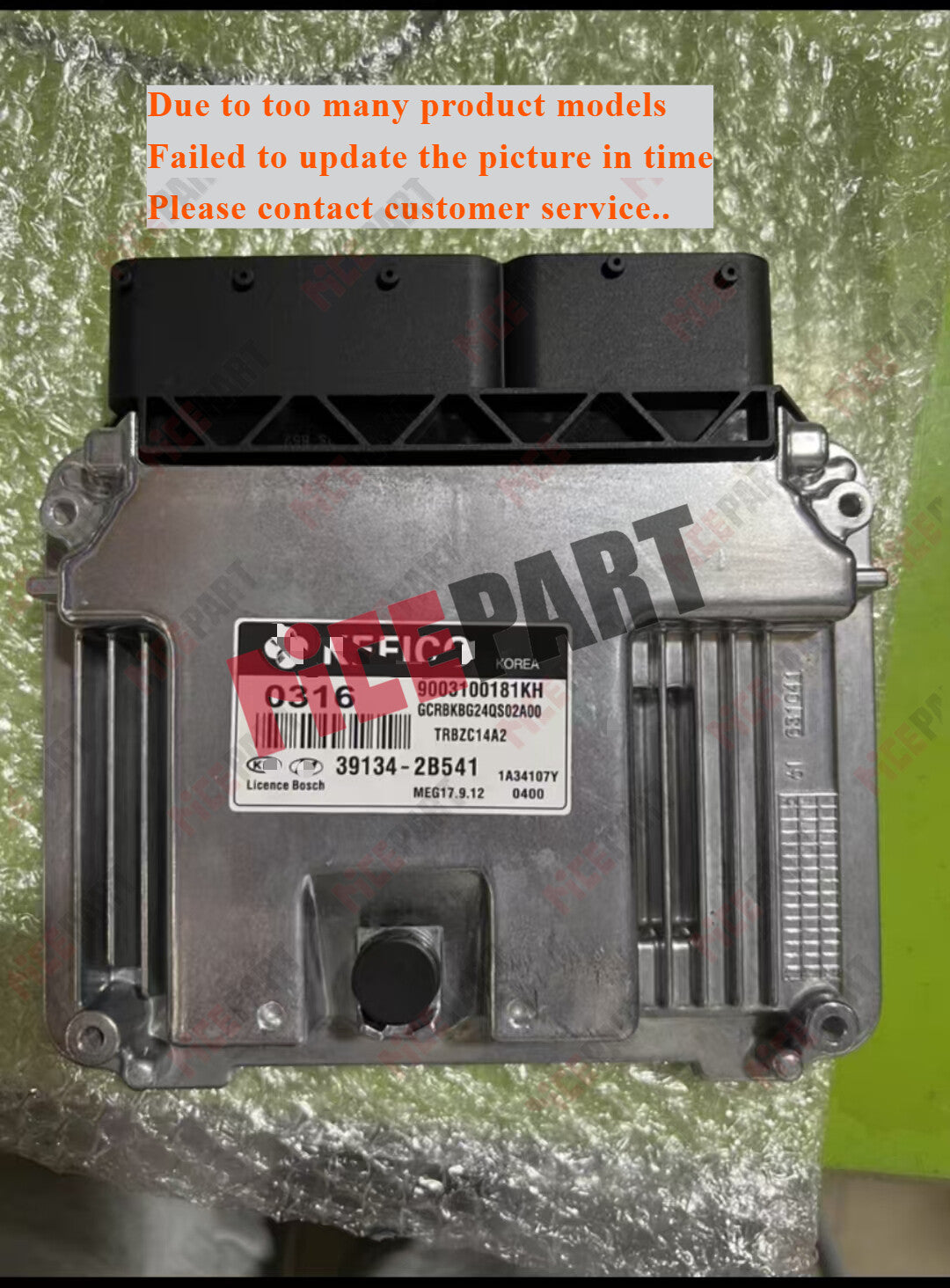 39110-03220 Plug and Play Engine PC Version Compatible with for Hyundai and for Kia