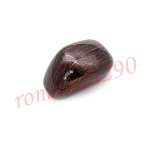 for Nissan Sentra 2020-2022 ABS Wood Grain Gear Shift Shifter Knob Cover Trim