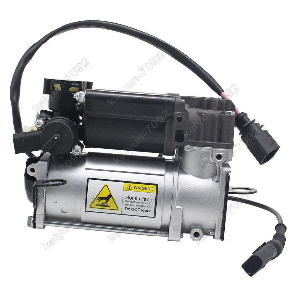 for Audi A6 C5 4B Allroad Air Suspension Compressor Pump w/Sensor 4Z7616007