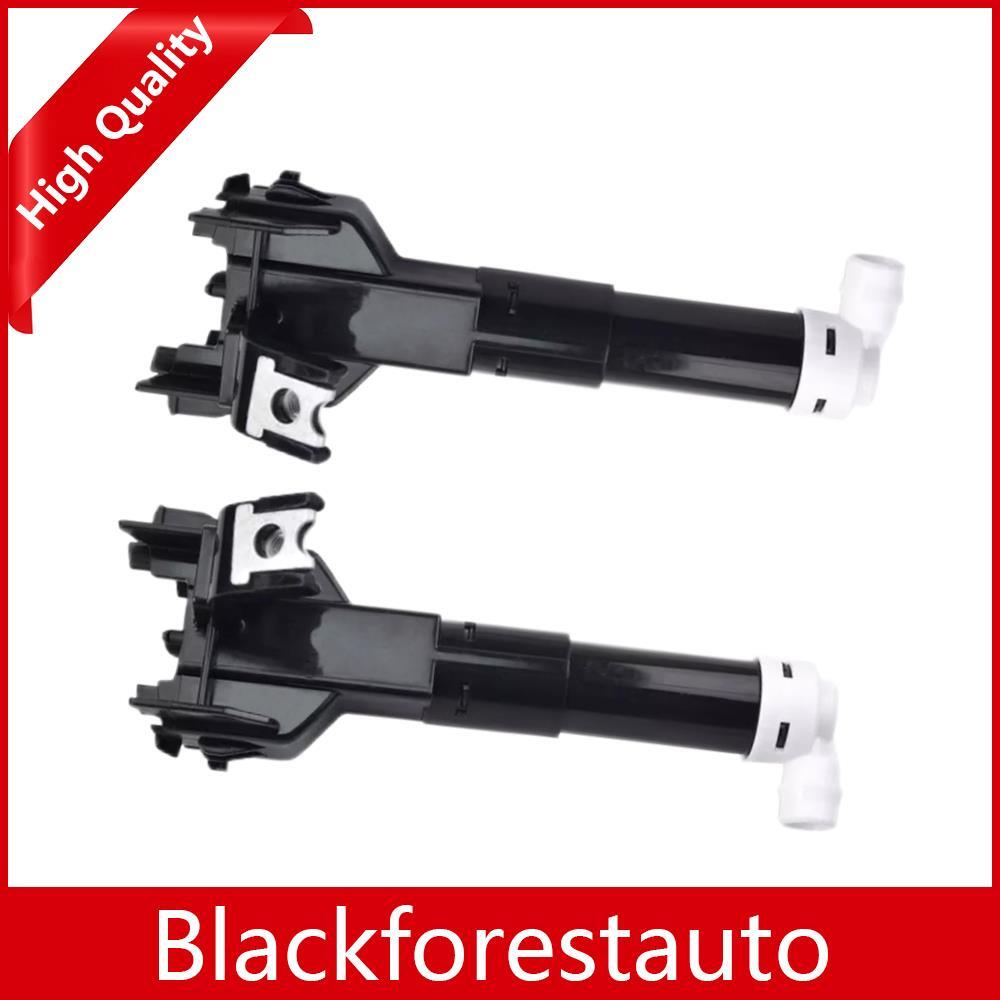 Set of 2 Front Left Right Headlamp Washer Nozzle Fits For Prius 2010-2015