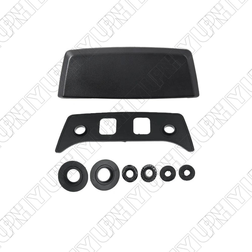 For 05-12 for Nissan Pathfinder Rear Tailgate Window Glass Handle Striker Latch Set