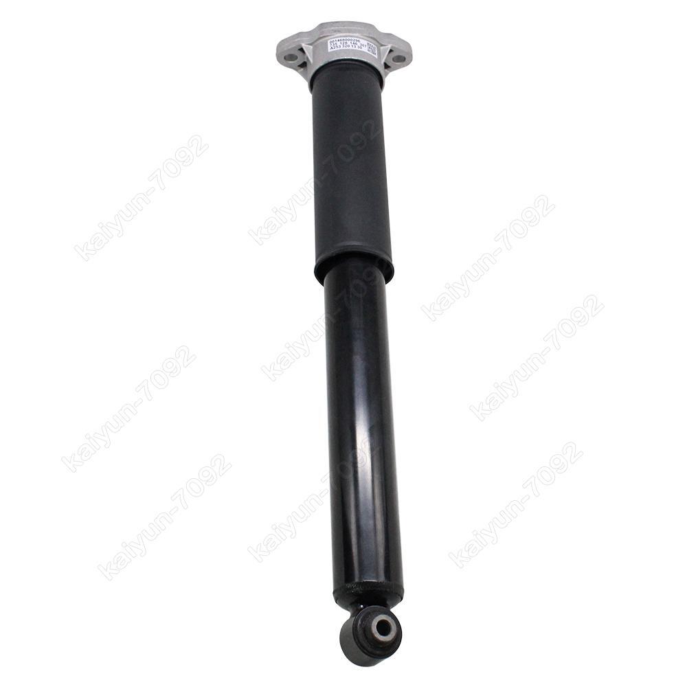 1x for Mercedes Benz W253 GLC Class 2016-2021 Rear Shock Struts New 2533201330