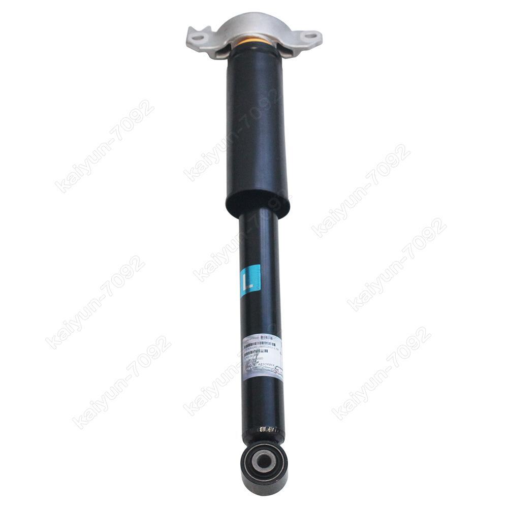 2x for SAAB 9-5 (650) 2010-2012 Rear Left Right Shock Absorber Struts W/o ADS