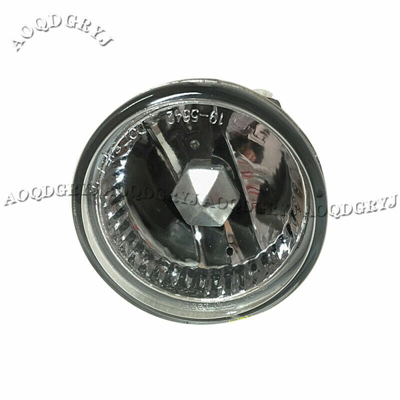 2p Front Bumper Light Fog Lamp Repair Kit for Toyota Highlander KLUGER 2004-2006