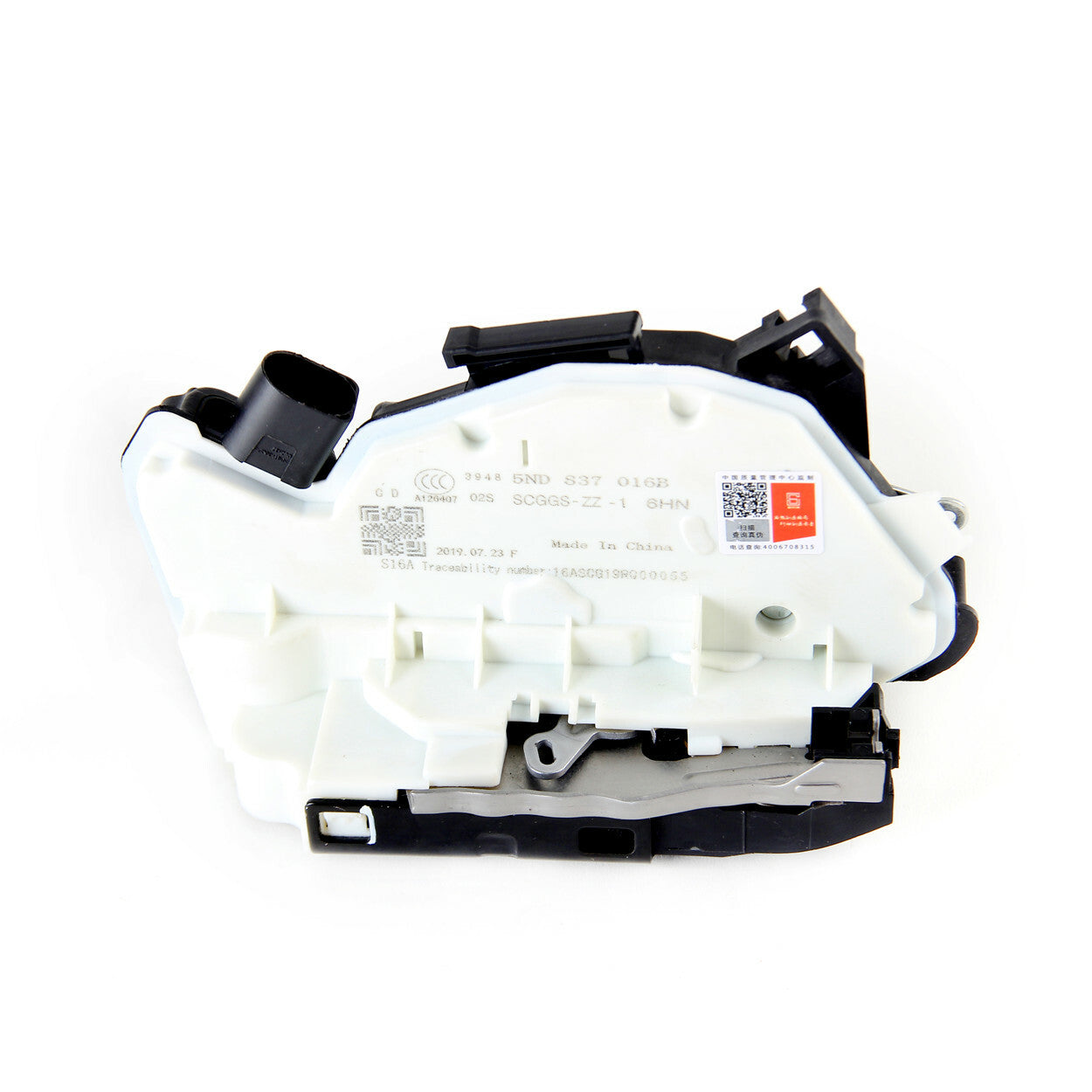Right Front Lock Latch Actuator Passenger Door Fit for VW for Tiguan 5N1837016A