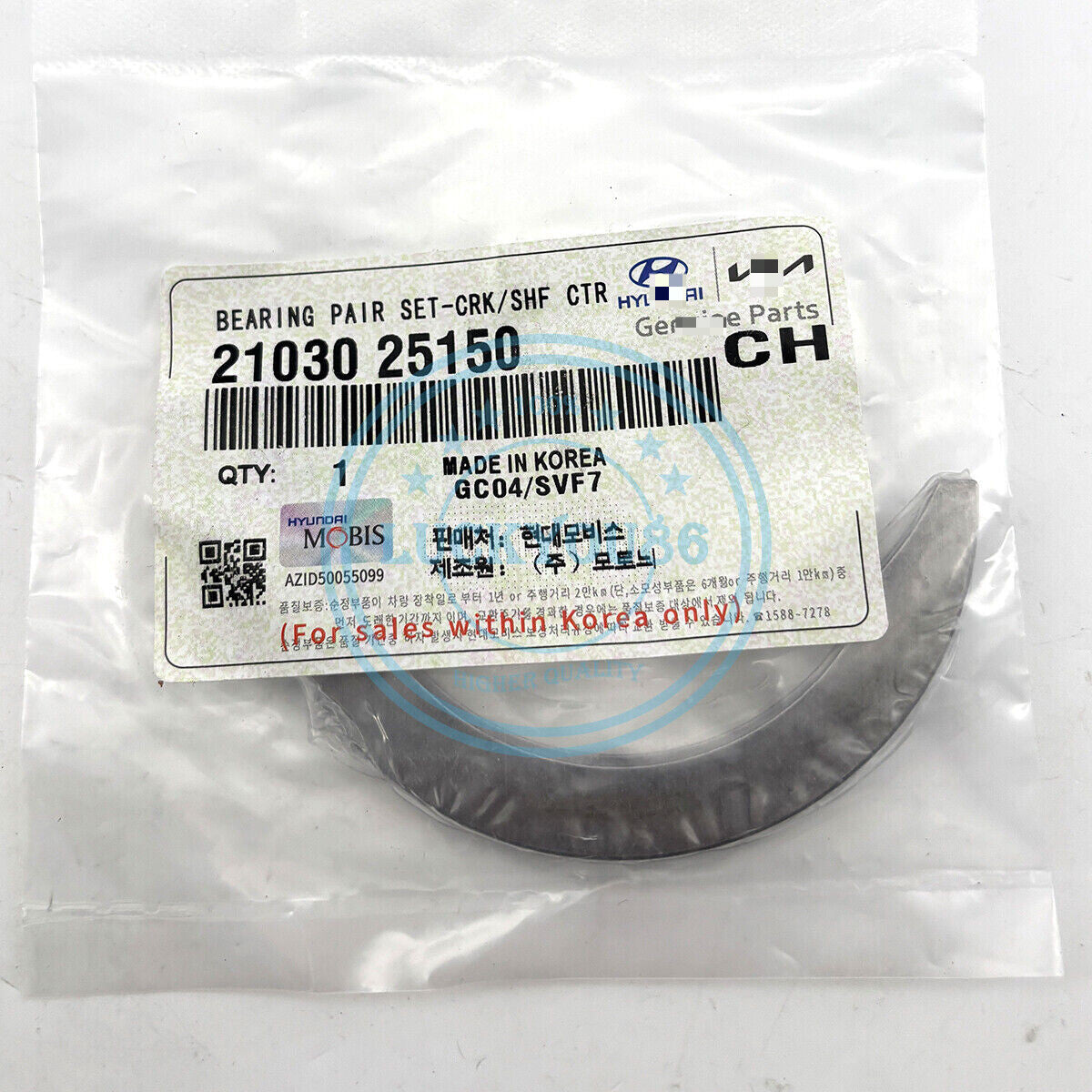 Crankshaft Thrust Washer Set for 2006-2017 for Hyundai Sonata for Kia Optima 21020-25150