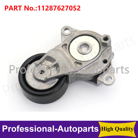 11287627052 V-type pulley with tensioner suitable for BMW 2008-2012 X6 11-12 740Li 740i