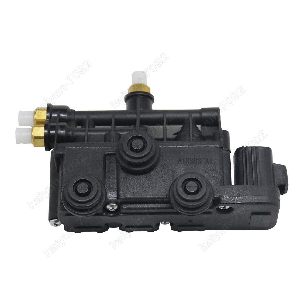 Front / Rear Air Compressor Valve Block for Range Rover Sport LR3 LR4 Discovery