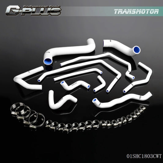 Suitable for 02-06 Impreza WRX/STi GDA/GDB EJ207 silicone heatsink hose kit, white.