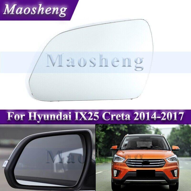 1-piece set of left-side door rearview mirror glass lens for Hyundai IX25 Creta 2014-2017