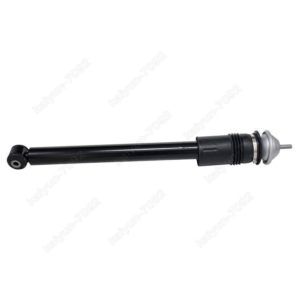 1x Front L / R Air Suspension Shock Strut for Mercedes W140 S500 S600 1403202744