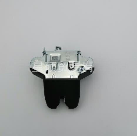New for Kia Forte Sedan 2019-2020 Rear Trunk Lid Lock Actuator Tail Gate Latch
