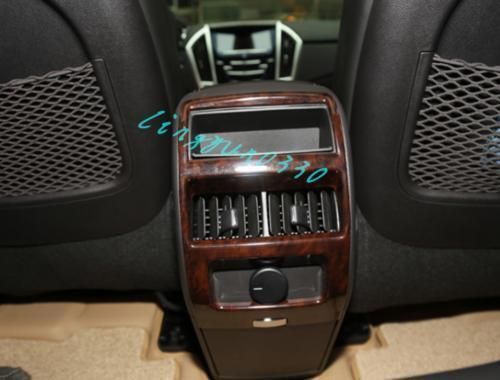 Agate Wood Grain Interior Full Decoration Kit Cover Trim for Cadillac SRX 10-12