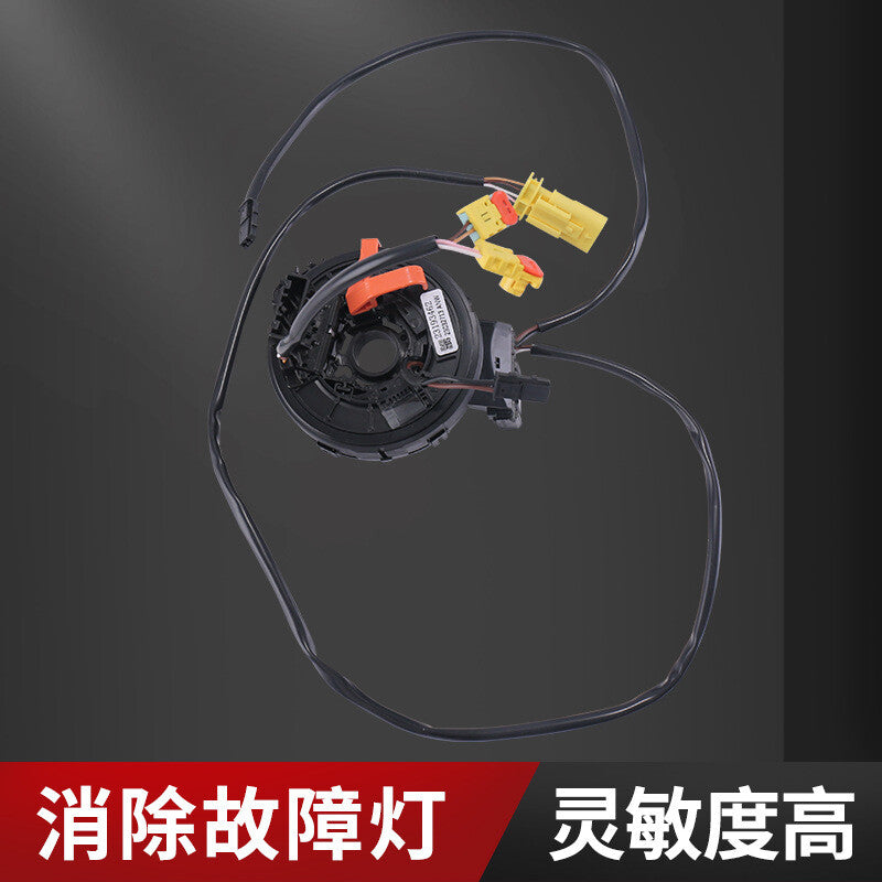 Clock Spring 2015 2016 2017 For Suburban Tahoe Silverado 1500 5.3L 23381963