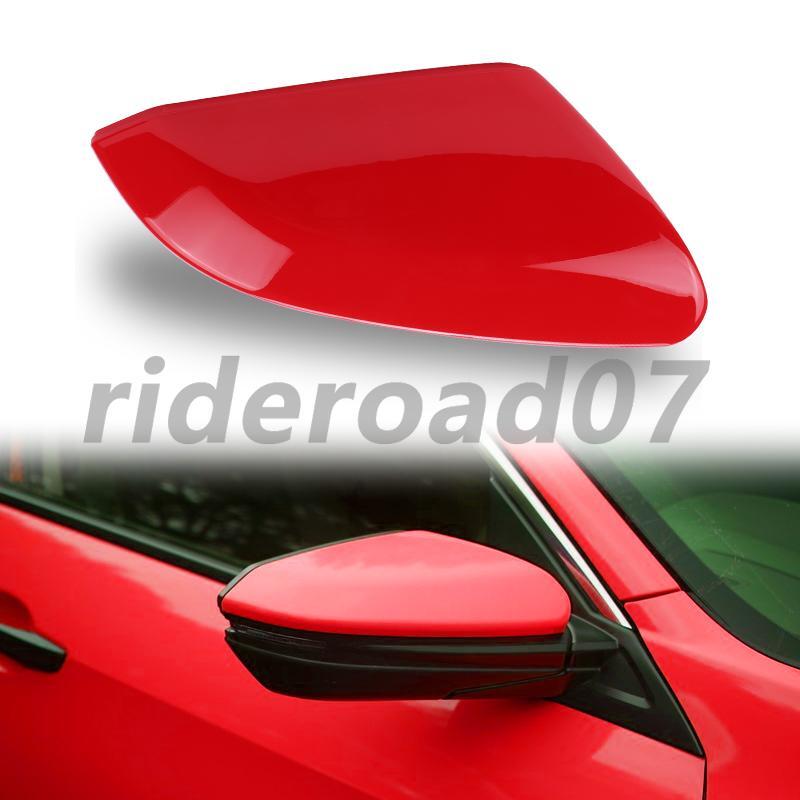 Right Side Mirror Cap Cover Fit for Honda for Civic 2016-2021