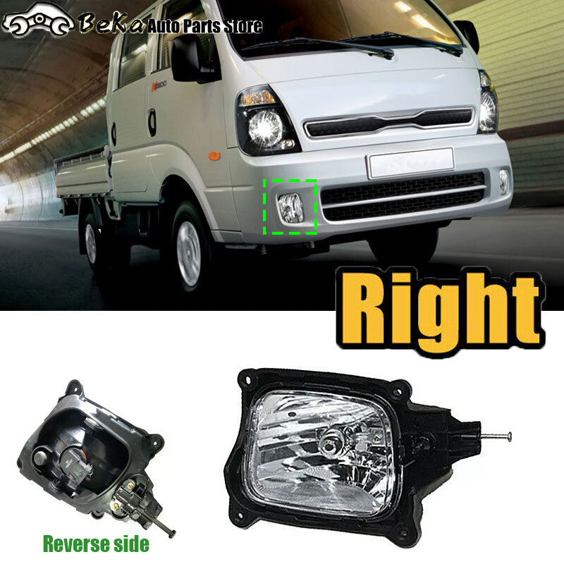 1 piece for Kia Bongo 3 K2500 K2400 2012+ right front bumper fog light 922014E500