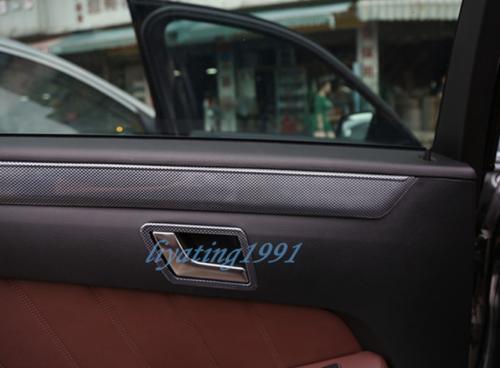 Carbon fiber interior trim cover for Mercedes-Benz E-Class W212 2014-2015