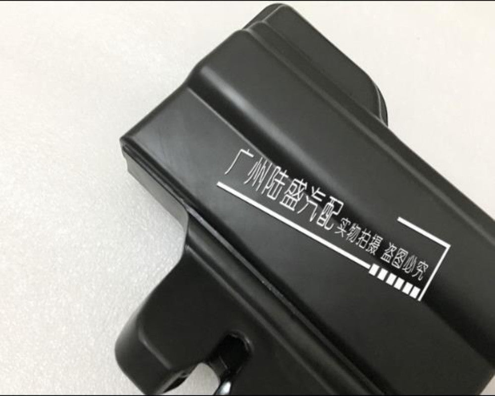 Trunk Tailgate Lock Latch Actuator for Toyota 2005-2010 Reiz GRX12 2010-16 Reiz