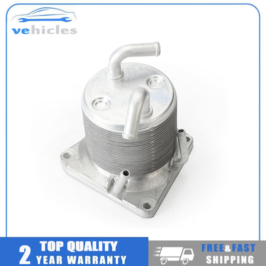 21606-1XF0A CVT transmission oil cooler, new, suitable for Nissan Juke Rogue Sentra
