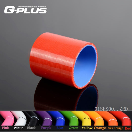 Suitable for 76mm long silicone straight hose coupler turbine intercooler hose red