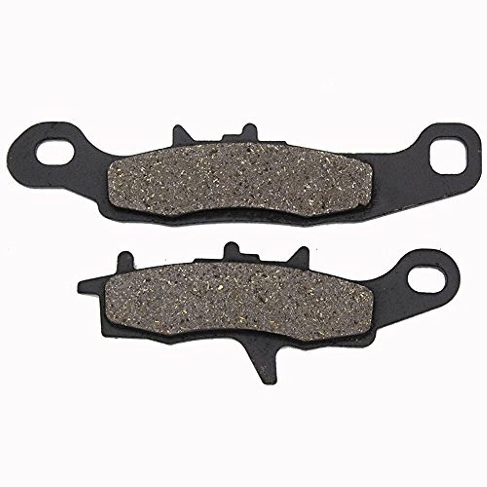 FRONT BRAKE PADS for KAWASAKI PRAIRIE 700 4X4 KVF700 2004-2006 / SE KVF700 2006