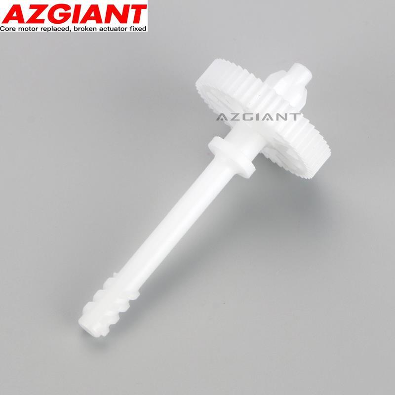 Fuel tank filling actuator motor gear suitable for 2008-14 for Citroen C4 Picasso / C6 2006-12
