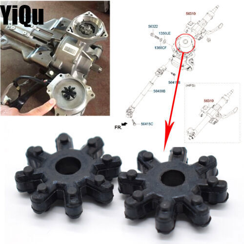 2-pack of for Hyundai 11-14 for Elantra for Kia Optima Soul Steering Column Flexible Coupler