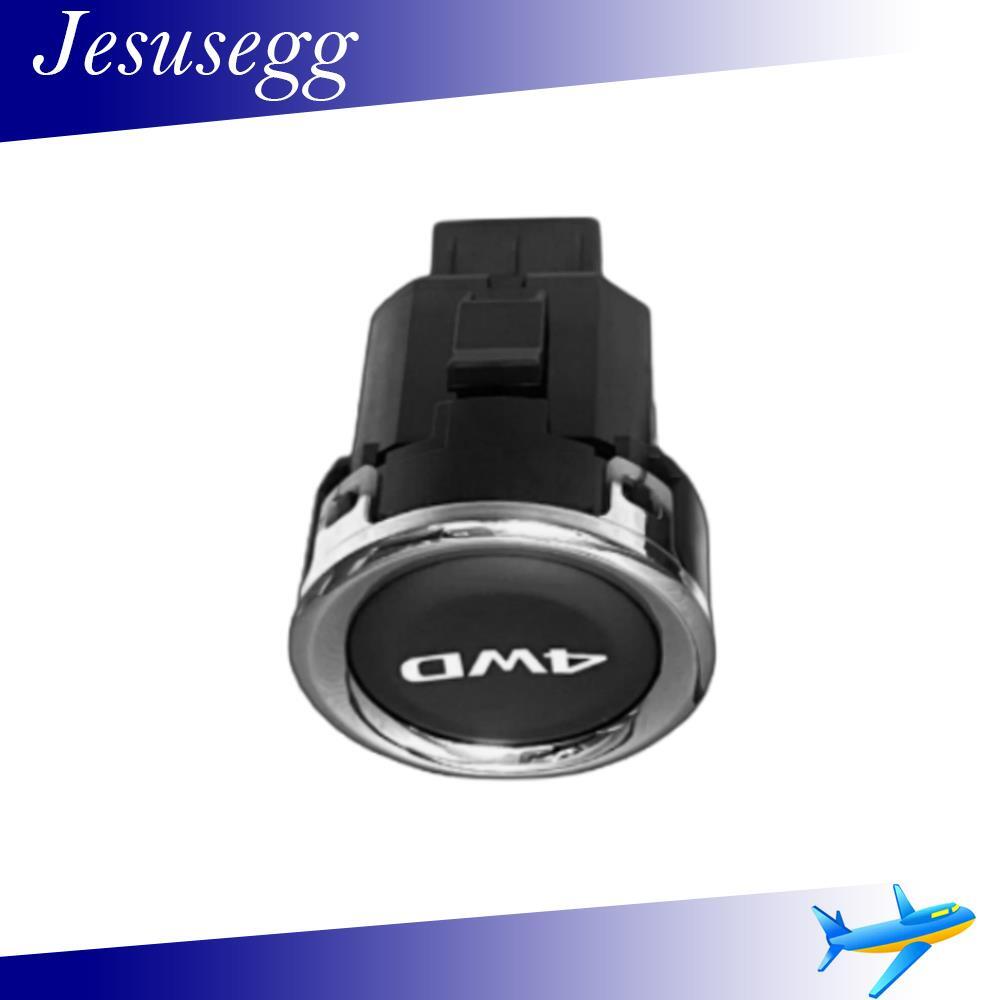 4WD Button Switch 8610A147 Replacement for Mitsubishi for Outlander 2013-2020