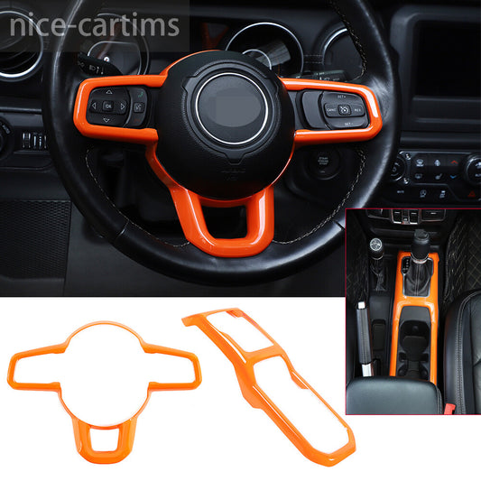 for Jeep for Wrangler JL JT 2018+ Cup Holder Gear Shift Steering Wheel Cover Orange