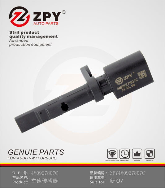 for Audi A4 A5 A6 for A8 Q5 Q7 S4 S5 S6 S8 Rear ABS Wheel Speed Sensor 4M0927807C