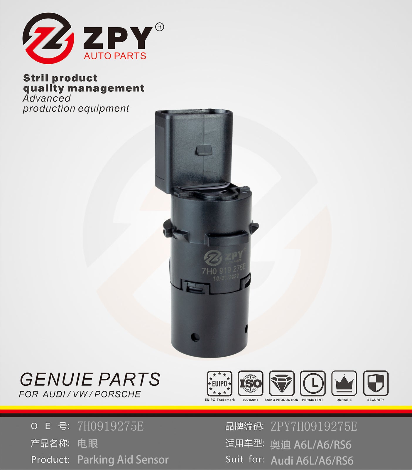 for Audi A6 Avant S6 Quattro 2002-2011 PDC Ultrasonic Parking Sensor 7H0919275E