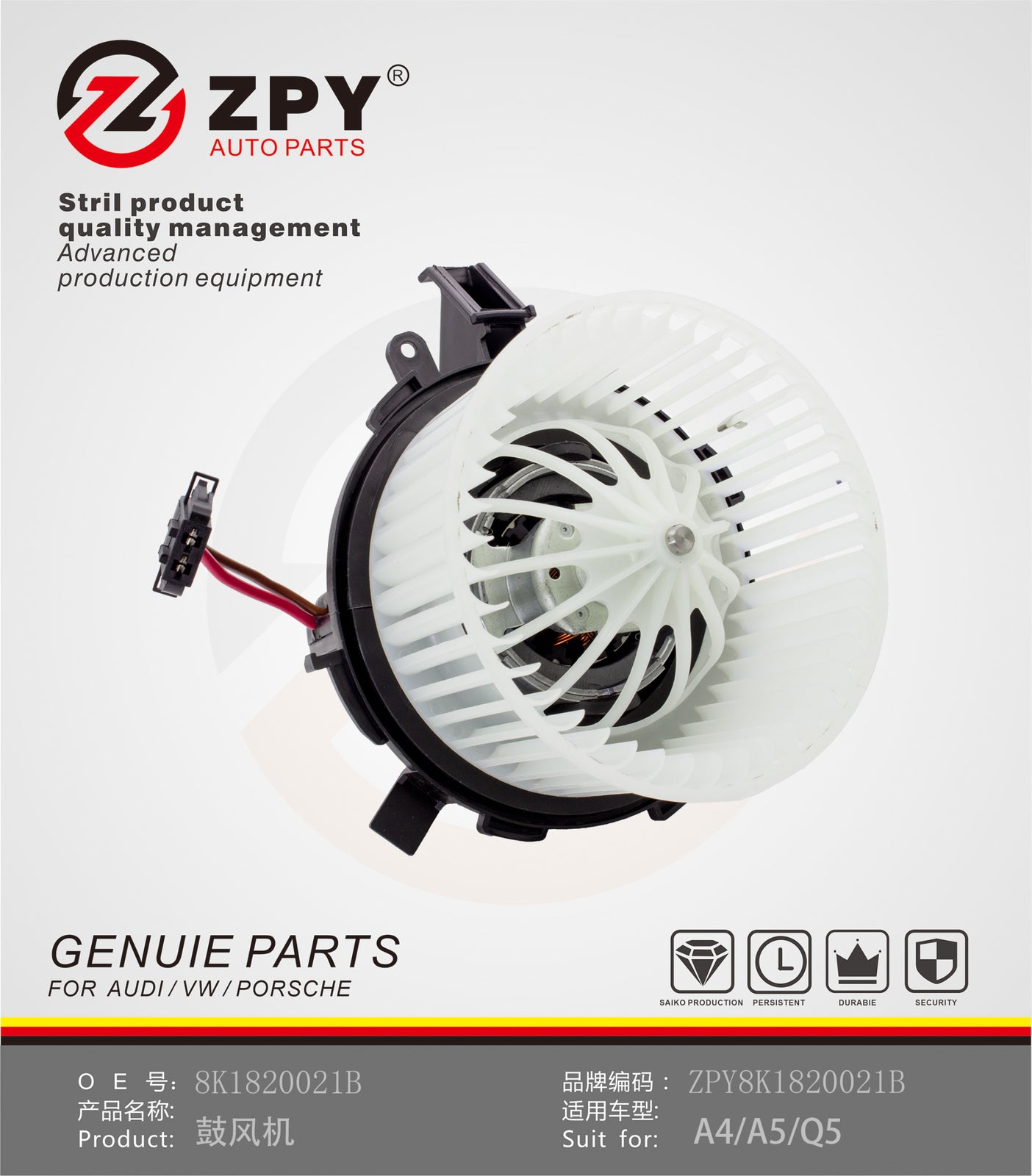 ZPY for Audi A4 A5 Q5 RS4 RS5 S4 S5 Quattro Blower Motor Fan Assembly 8K1820021B