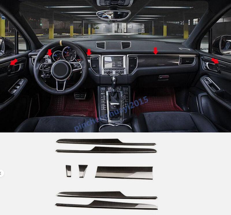 7-piece dry carbon fiber interior protective cover trim set for Porsche Macan 2014-2023