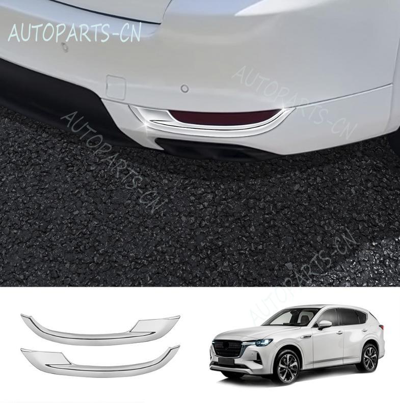 Chrome Rear Bumper Fog Light Frame Cover Cover for Mazda CX60 2022 - 2023 ABS