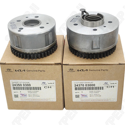 CVVT with timing camshaft gear is suitable for 17-19 for Hyundai for Elantra 1.4L 2437003000  2435003001
