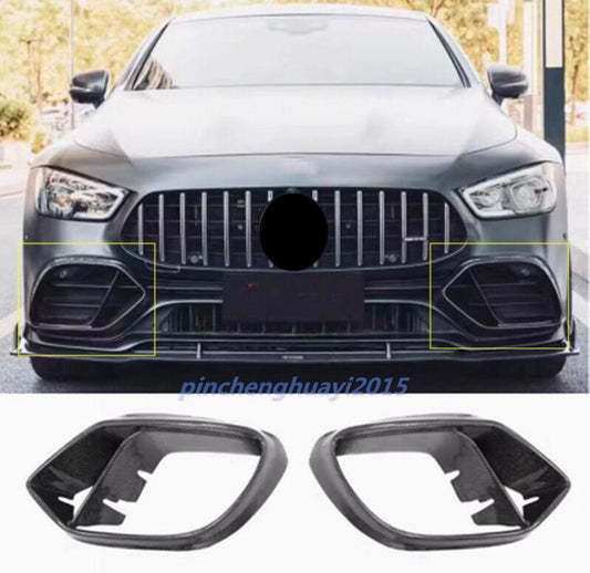 2-Piece Front Bumper Grill Vent Cover for Mercedes -AMG GT GT53 GT63 S 2019 - 2022