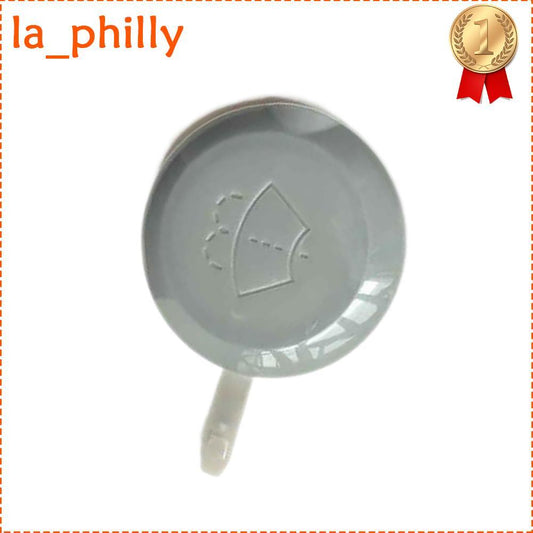 For 2006-2010 M35 M45 | 2002-2006 Q45 Windshield Washer Bottle Tank Cap Cover