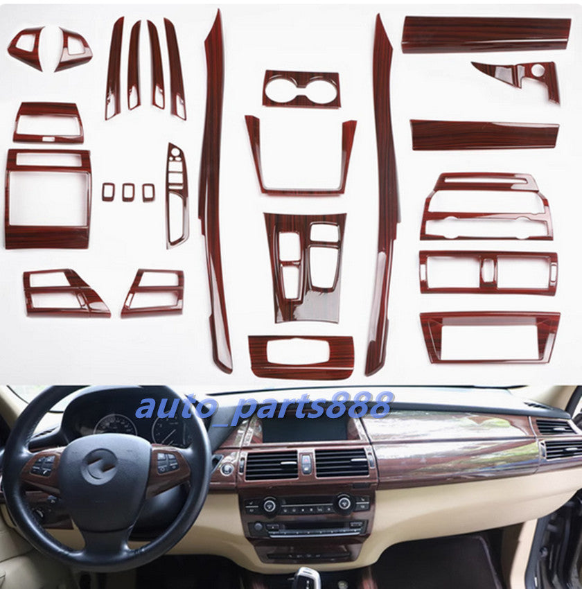 Peach Wood Grain Full Inner Molding Kit Cover Trim for BMW X5 E70 X6 E71 2008-13