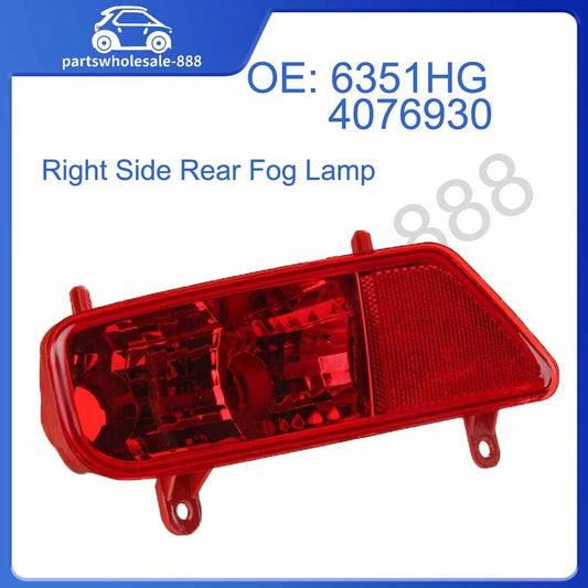 6351HG 4076930 Right Side Rear Fog Light No Bulb Fits For 2009-2015 for Peugeot 3008