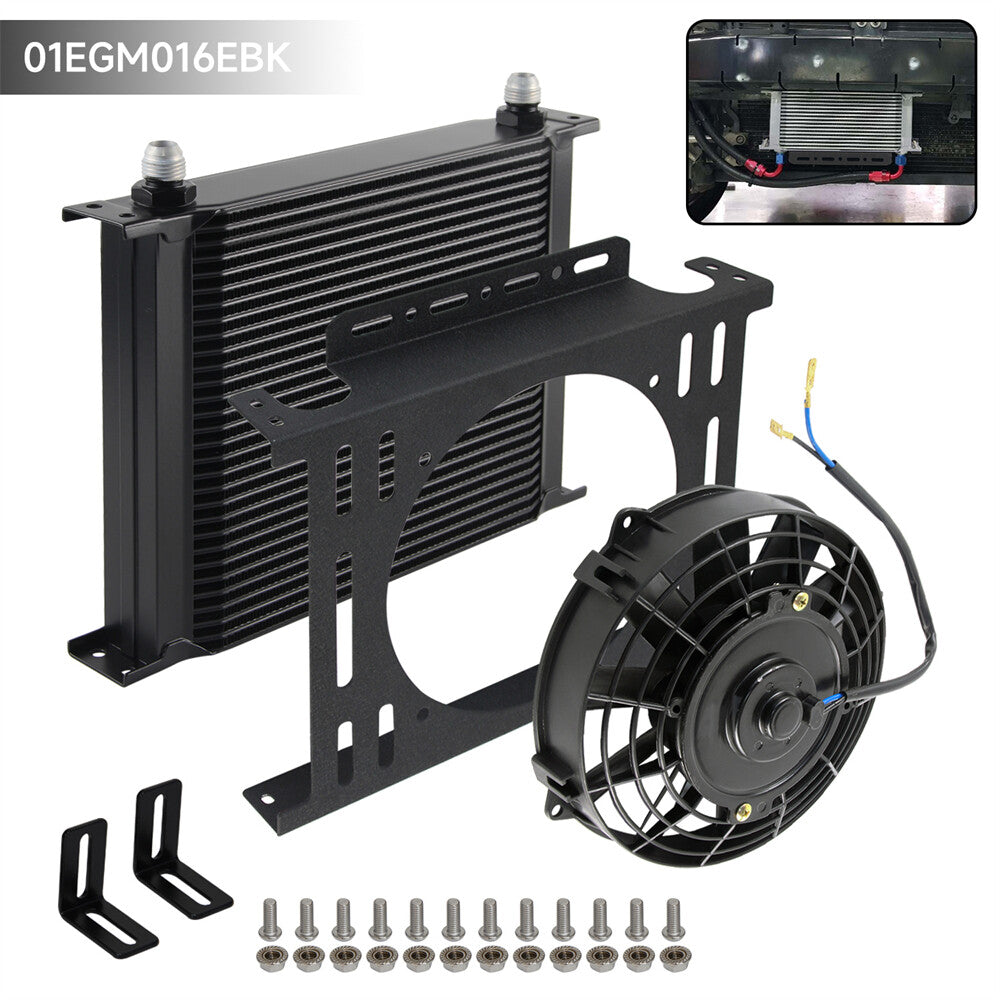 Universal 30 Row AN8 Engine Oil Cooler + 7 Fan Kit New Mounting Bracket Kit BK