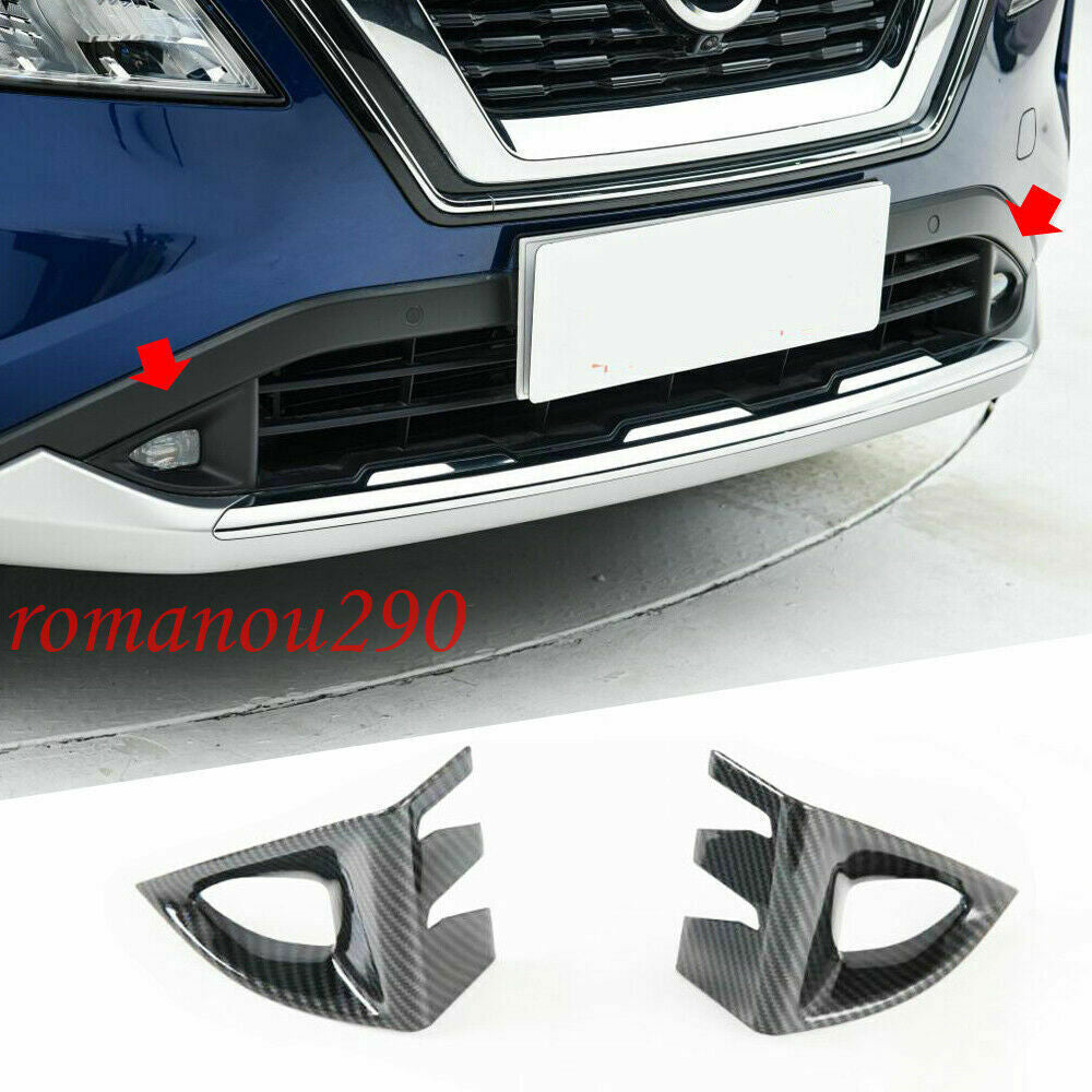 2for Nissan Rogue 2021-2023 Carbon Fiber Color Front Fog Light Lamp Cover Trim