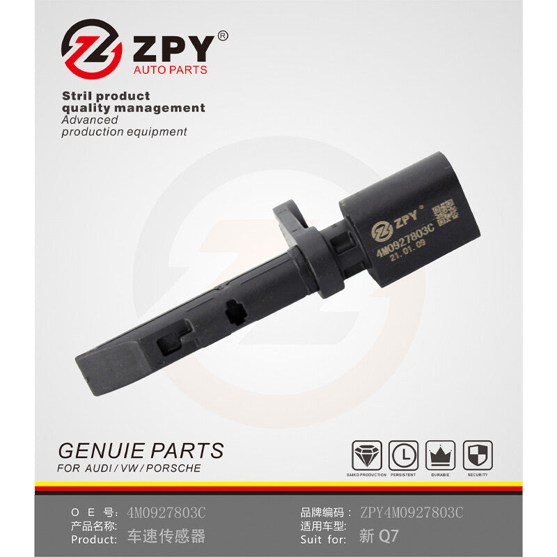 for Audi A4 A5 A6 for A8 Q5 Q7 S4 S5 S6 S8 Front ABS Wheel Speed Sensor 4M0927803C