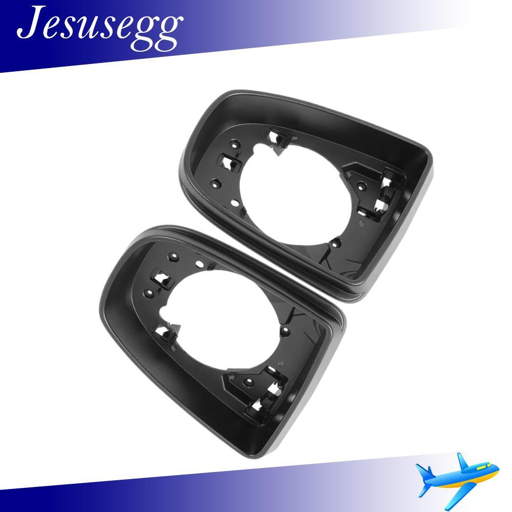 Pair Front Door Mirror Bracket Frame Fit For X6 E71 2008-2014 for X5 E70 2007-2013