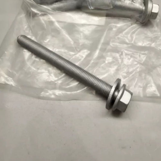 N10845801 x1 New for Volkswagen Part for VW [Model] [Year]