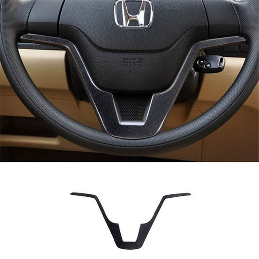 Suede Leather Steering Wheel Chin Trim Cover for Honda CR-V CRV 2007-2011