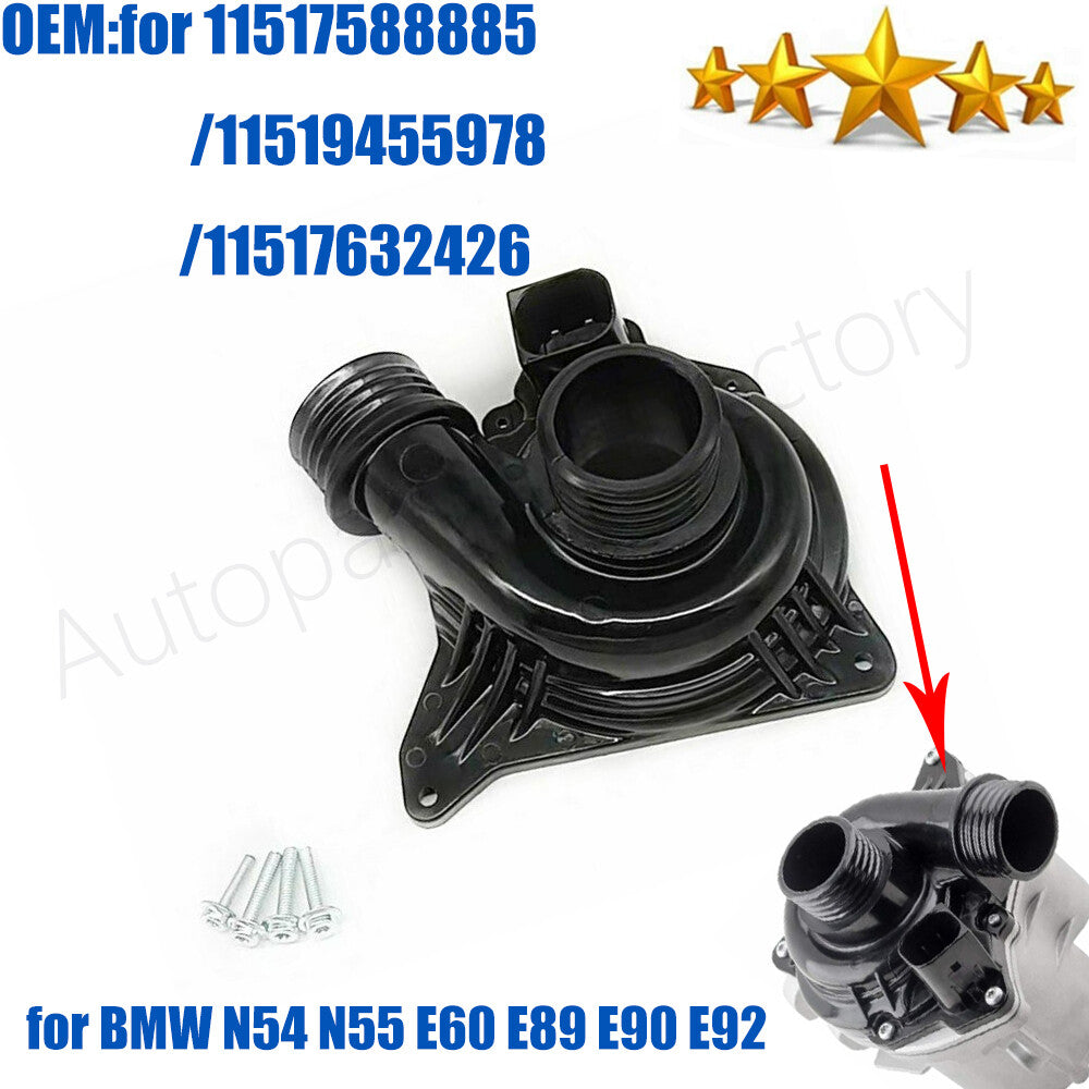 Electric Water Pump Cover for BMW N54 N55 1' 3' 5' 6' E60 E61 E70 E88 E90 F01