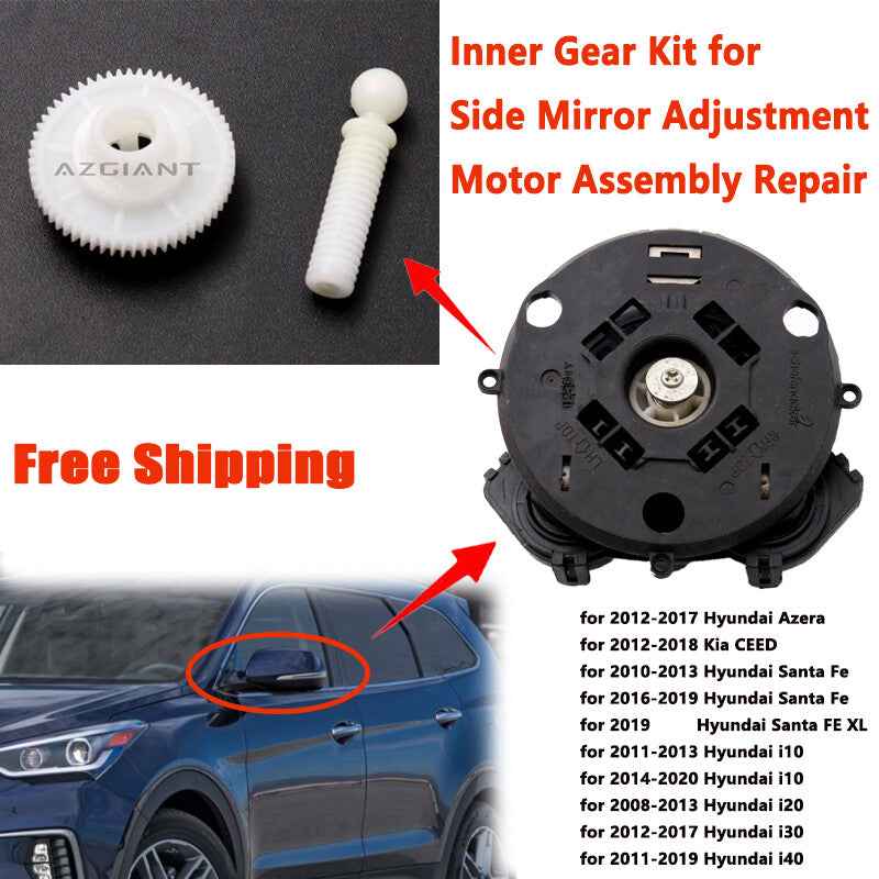 Side mirror adjustment motor gear kit for Kia Optima 2011 - 2015