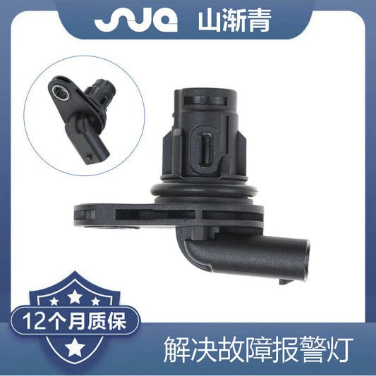 4-piece engine intake and exhaust camshaft position sensor kit for Mercedes-Benz