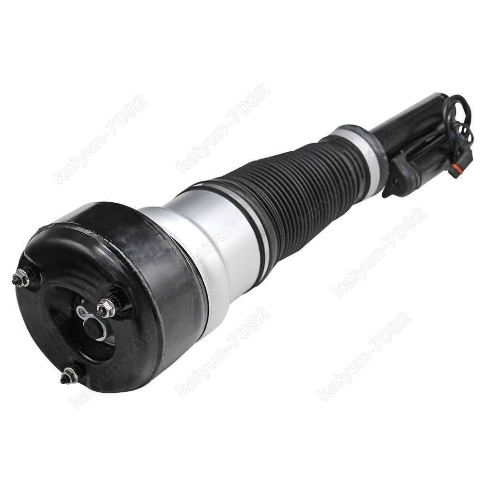 2X Front Left Right Air Suspension Shock Strut for Mercedes W221 S550 2213209313