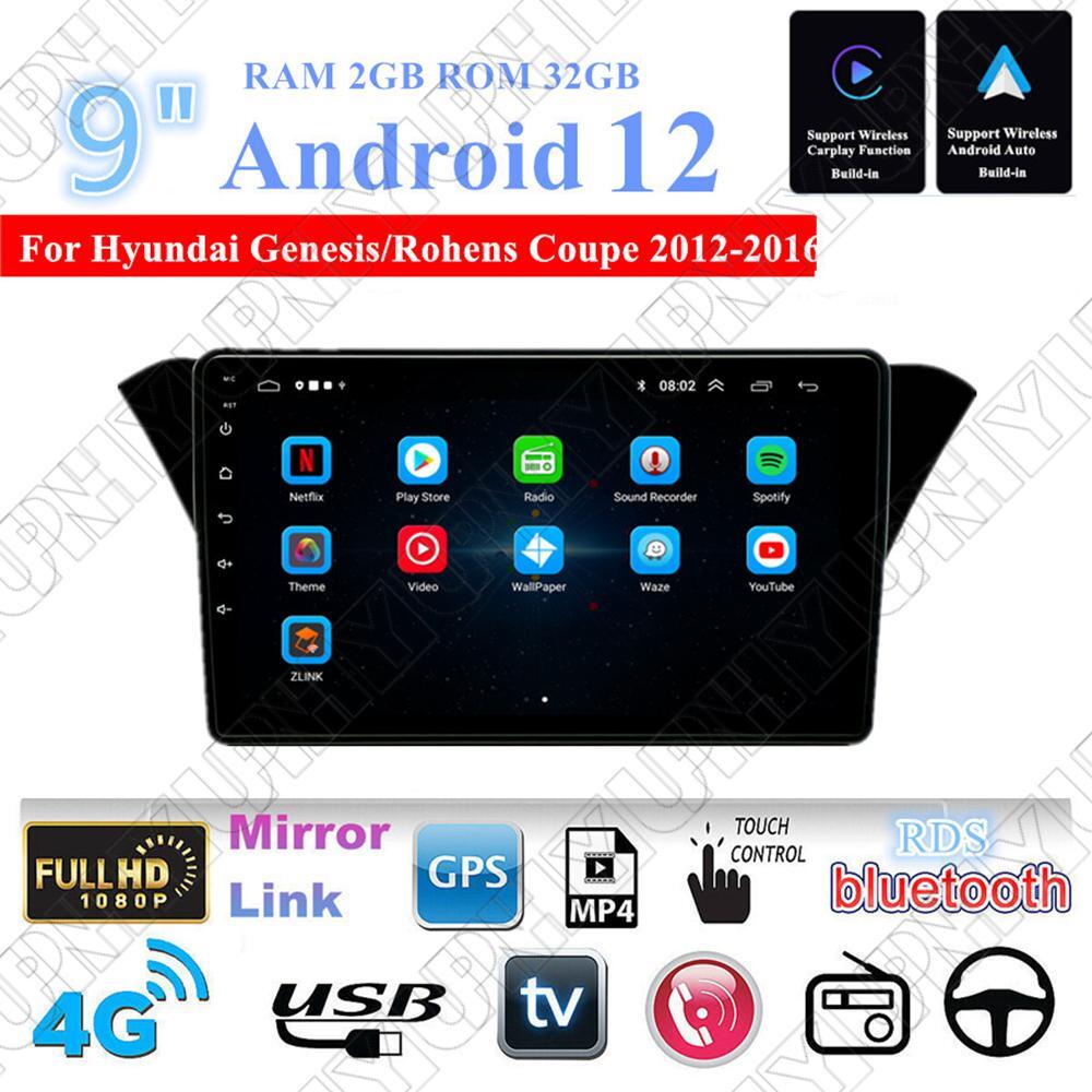 9 For 12-16 for Hyundai for Genesis Coupe Carplay 2+32GB Radio Stereo GPS Nav Head Unit